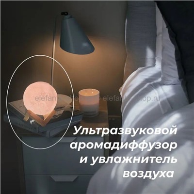 Ночник-светильник цветной с увлажнителем Humidifier Moon Lamp 15 см NCH-020-15 (TV)