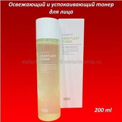 Тоник для лица Tenzero Clear Fit Heartleaf Toner 200ml (125)