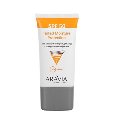 398836 ARAVIA Professional Солнцезащитный крем для лица с тонирующим эффектом Tinted Moisture Protection SPF 50, 50 мл