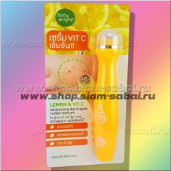 Сыворотка-роллер с лимоном и витамином С для устранения темных пятен на коже лица