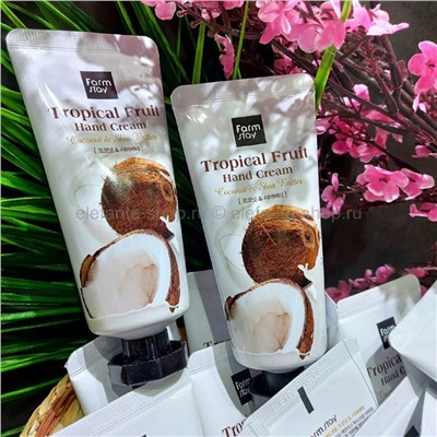 Крем для рук FarmStay Tropical Fruit Hand Cream Coconut & Shea Butter, 50 мл (78)