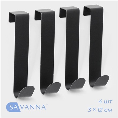 Крючки надверные SAVANNA Black Loft, 4 шт, металл, 3×12×2,2, цвет чёрный