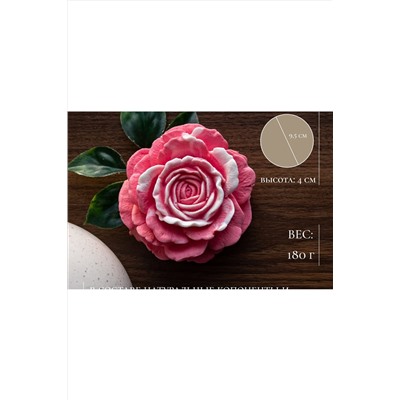 89610 мыло "Королевская роза" НАТАЛИ #979156