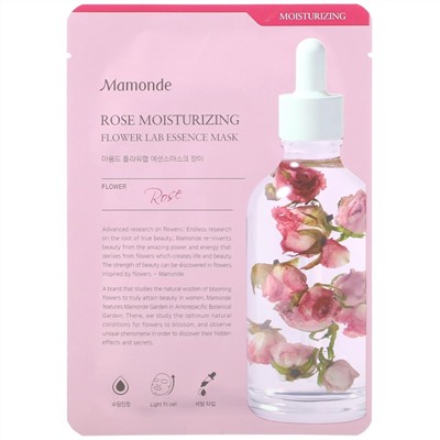 Mamonde, Flower Lab Essence Mask, увлажняющая маска с розой, 1 шт., 25 мл