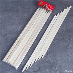 Шампура-шпажки бамбуковые 25 штук 9ммх35см / GR-44 /уп 200/