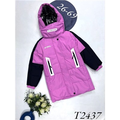 Куртка T2437 Розовый