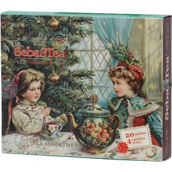 SebaSTea. Новый год. Vintage. Дом-чаепитие карт.упаковка, 20 пак.