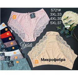 YB ажурные трусики 5721