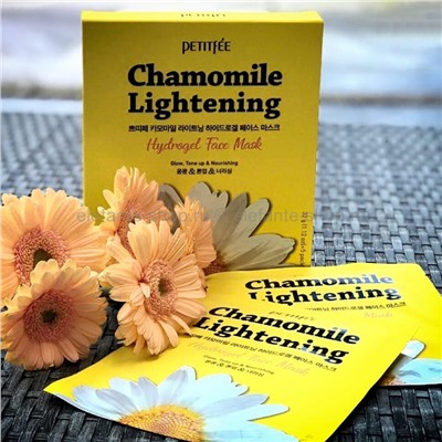 Гидрогелевая маска Petitfee Chamomile Lightening Hydrogel Face Mask