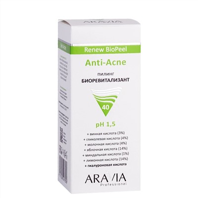 398799 ARAVIA Professional Пилинг-биоревитализант для жирной и проблемной кожи Anti-Acne Renew BioPeel, 100 мл