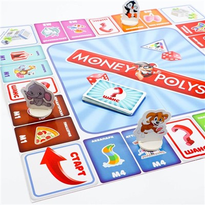 Настольная экономическая игра «MONEY POLYS. Kids», 90 купюр, 4+