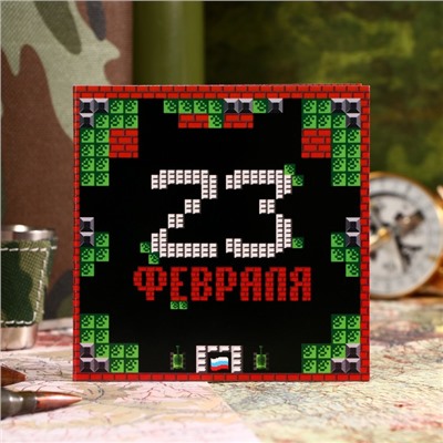 Шоколадная открытка "С 23 февраля", 5 г