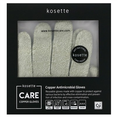 Kosette, Медные противомикробные перчатки, большие, 1 пара