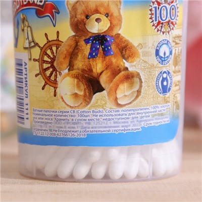 Ватные палочки Teddyland, 100 шт. в стакане