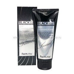 Пенка для умывания FarmStay Black Snail Deep Cleansing Foam 180ml (51)