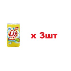 Lix Стиральный порошок Лимон 150гр 3шт