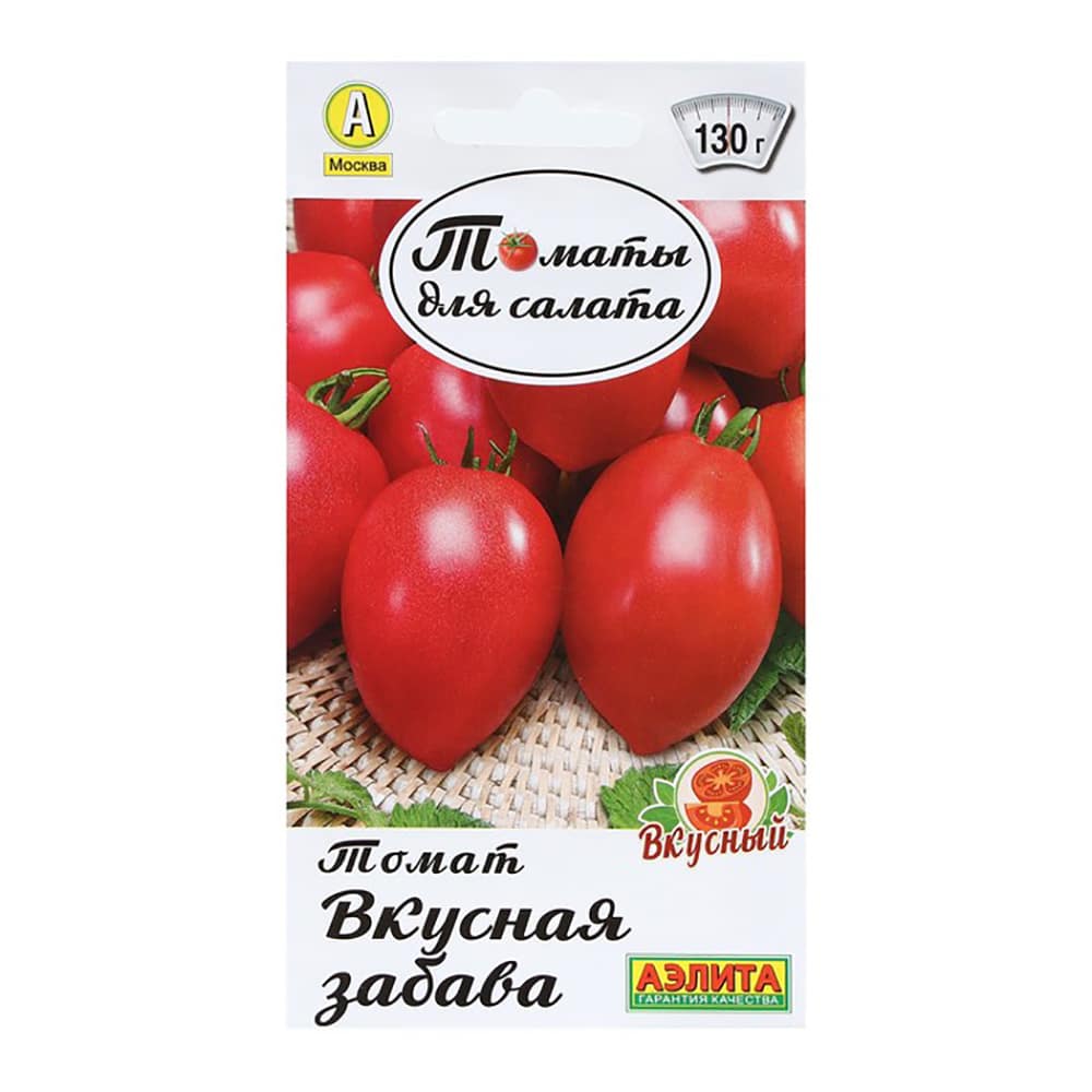 Томатная плантация г Курск семена томатов