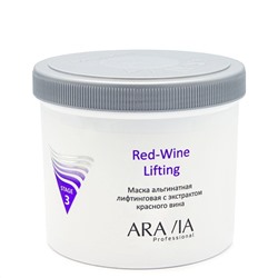 398840 ARAVIA Professional Маска альгинатная лифтинговая Red-Wine Lifting с экстрактом красного вина, 550 мл/8