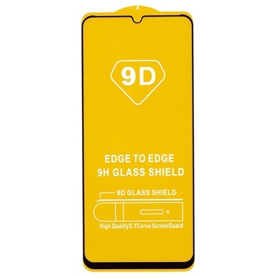 Защитное стекло Full Glue - 2,5D для "Huawei Nova Y72" (тех.уп.) (20) (black) (228760)