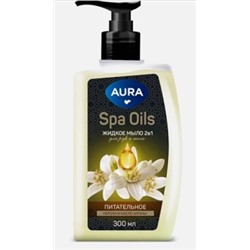 AURA Жидкое мыло 2в1 для рук и тела Нероли и масло арганы Spa Oils 300 мл