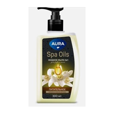 AURA Жидкое мыло 2в1 для рук и тела Нероли и масло арганы Spa Oils 300 мл