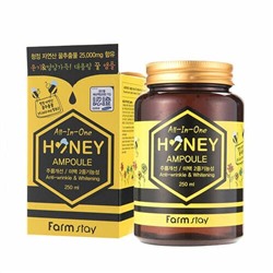 Farmstay, Многофункциональная ампульная сыворотка с мёдом All-In-One Honey Ampoule, 250 мл