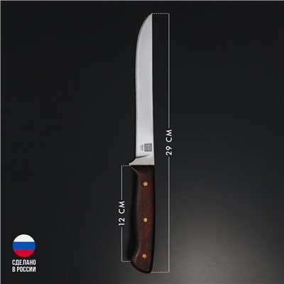 Нож кухонный филейный Wild Kitchen, сталь 95×18, лезвие 17 см