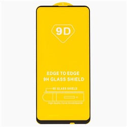 Защитное стекло Full Glue - 2,5D"Huawei Honor 9X/Honor 9X Premium" (тех.уп.) (20) (black)