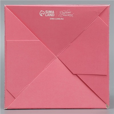 Коробка подарочная для цветов с PVC крышкой, упаковка, «Любимому учителю», 12 х 12 х 12 см