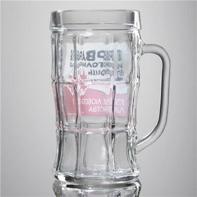 Кружка стеклянная пивная «Первая алкогольная помощь», 500мл
