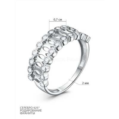 Кольцо из серебра с фианитами родированное 3101018591