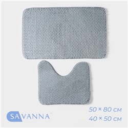 Набор ковриков для ванной и туалета SAVANNA «Луи», 2 шт, 50×80 см, 40×50 см, цвет голубой