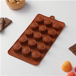 Форма для конфет и шоколада Доляна «Конди», силикон, 20×11×1,5 см, 15 ячеек (2,5×2,5×1,5 см), цвет коричневый