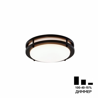 Citilux Бостон CL709205N LED Светильник с диммером Венге