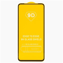 Защитное стекло Full Glue - 2,5D для "Xiaomi Redmi Note 9" (тех.уп.) (20) (black)