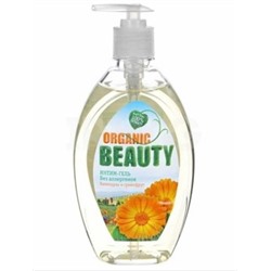 Organic Beauty Гель-Интим КАЛЕНДУЛА/ГРЕЙФРУТ 500 мл