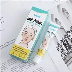 Отбеливающий крем для лица от веснушек Melasma Relief cream, 20гр