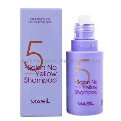 Шампунь для осветленных волос Masil 5 Salon No Yellow Shampoo 50ml (78)