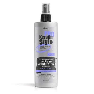 Термозащитный праймер-антистатик для волос Bitэкс Keratin Pro Style, 200 мл