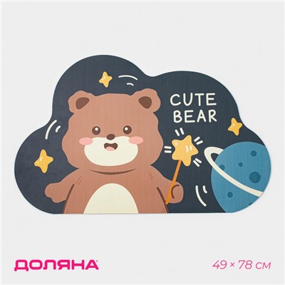 Коврик диатомитовый Доляна Cute Bear, 49×78 см, темно-серый