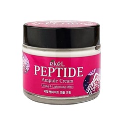 Ekel Ампульный крем с пептидами / Ampule Cream Peptide, 70 мл