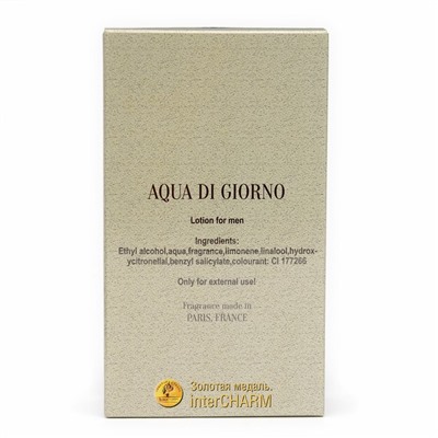 Лосьон одеколон после бритья "Aqua di Giorno", по мотивам Aqua di Gio, Georgio Armani, 100 мл