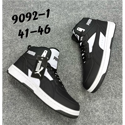 Мужские кроссовки 9092-1 черно-белые