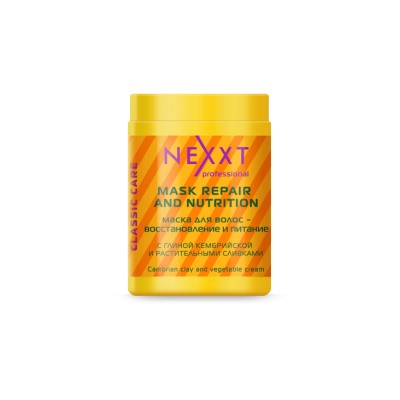 Маска NEXXT Professional для волос, восстановление и питание (Nexxt Repair and Nutrition Mask). 1000 мл