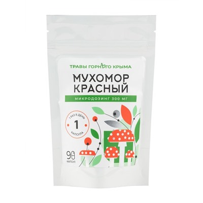 Мухомор Красный (90 капсул, микродозинг)