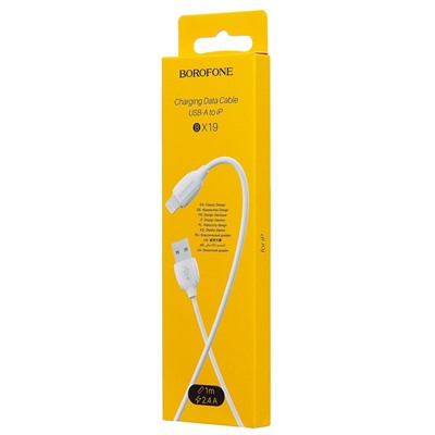 Кабель USB - Apple lightning Borofone BX19  100см 2,4A  (white)