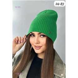 шапка 1722630-1