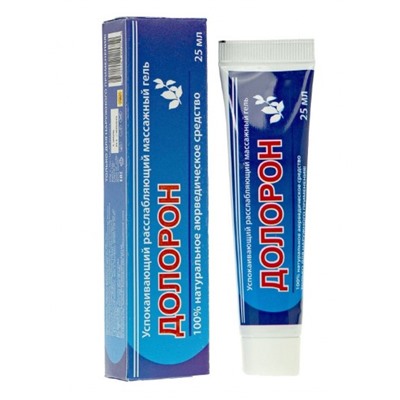 DOLORON Soothing relaxing massage gel / Долорон успокаивающий и расслабляющий массажный гель 25мл