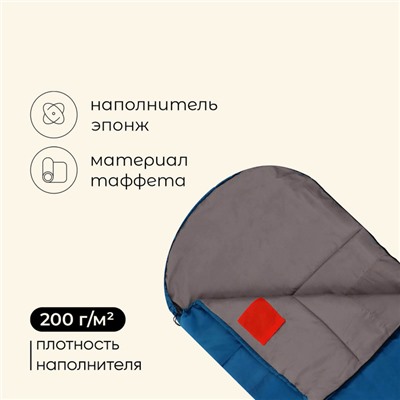 Спальный мешок maclay camping comfort summer, одеяло, 2 слоя, левый, 220х90 см, +10/+25°С