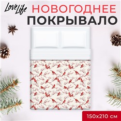 Новый год. Покрывало LoveLife 1,5 сп Red cardinal 150*210±5см, микрофайбер, 100% п/э